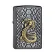 Бензиновые зажигалки Зажигалка бензиновая ZIPPO Kobra gold (2005928)