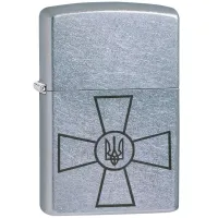 Зажигалка бензиновая Zippo Ukraine Classic Street Chrome гравировка знак ВСУ (207 ВСУ)