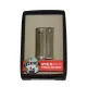 Зажигалка бензиновая IMCO Streamline 6800P Oil nickel shield зеркальный хром (IM1800070)