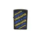 Зажигалка Zippo Black (218UG)