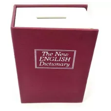 Копилка книга-сейф 