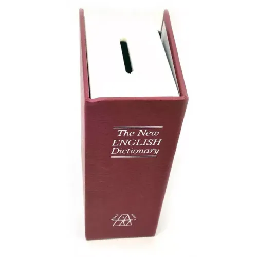 Книги-сейфы Копилка книга-сейф "Английский словарь" пластик, металл, коричневый 11,5 см (DN32057)