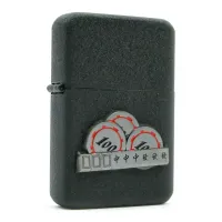 Зажигалка бензиновая STAR Черный (24085STAR)