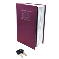 Книга-сейф "The New ENGLISH Dictionary"метал, пластик, коричневий (24,5х16х5,5 см) (DN32007R)