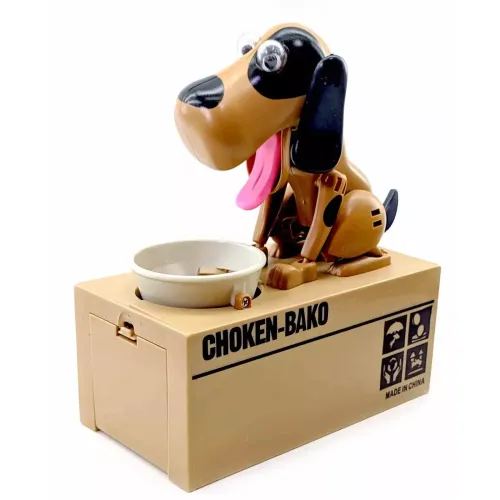 Скарбнички Інтерактивна скарбничка "Голодна Собачка" на батарейках, коричневий15х16х8 см) (DN30722B)