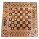 Классические игры Набір 3 в 1 шахи-шашки-нарди, (56×28×2,2см)різьблені, дерев'яні, фішки 32 шт. з малюнком фігур (клітина 3,5*3,5) (DN34146A) Классические игры Набір 3 в 1 шахи-шашки-нарди, (56×28×2,2см)різьблені, дерев'яні, фішки 32 шт. з малюнком фігур (клітина 3,5*3,5) (DN34146A)