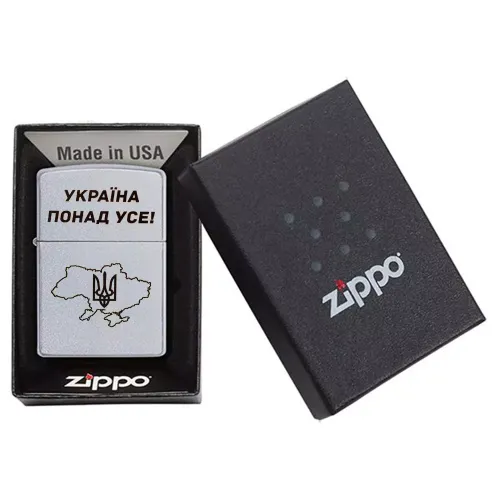 Запальничка бензинова Zippo Ukraine Satin Chrome гравіювання "Україна понад усе!" (205 P)