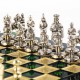 Шахматы Шахматы Manopoulos Византийская империя 20х20 см Зеленый (S1GRE)