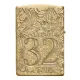Бензинові запальнички Запальничка армована бензинова ZIPPO Armor® Tumbled Brass 1932 Filigree Design, золотиста (46776)