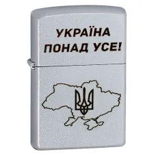 Зажигалка бензиновая Zippo Ukraine Satin Chrome гравировка 