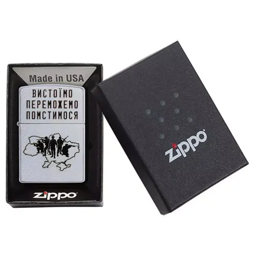 Бензиновые зажигалки Зажигалка бензиновая Zippo Ukraine Satin Chrome гравировка "Выстоим Перестоим Отомстим" (205 VP)