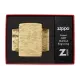 Зажигалка армированная бензиновая ZIPPO Armor® 360° MultiCut Tumbled Brass Luxury Waves, золотистая (46273)