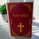 Книга-сейф "Holy Bible" 24,5х16х5,5 см металл, пластик, коричневый (DN32007EN)