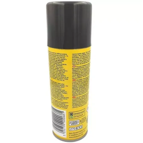 Витратні матеріали та аксесуари Газ для заправки запальничок Atlas 200 мл (AT-200)