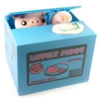 Интерактивная копилка 