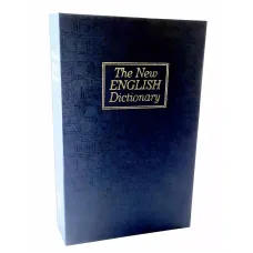 Книга-сейф "The New ENGLISH Dictionary"метал, пластик, синій (24,5х16х5,5 см) (DN32007C)