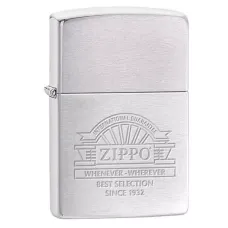 Зажигалка бензиновая Zippo Whenever Whenever (266700)