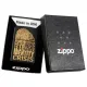 Бензинові запальнички Запальничка бензинова "ZIPPO" IDENTITYCrisis (28295)