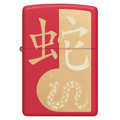 Бензиновые зажигалки Зажигалка бензиновая Zippo Year of the Snake 2025 (46300)