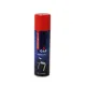 Газ для зажигалок Silver Match Refill Gas Bottle 250 мл (40673358)