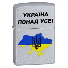 Зажигалка бензиновая Zippo Ukraine Satin Chrome гравировка 
