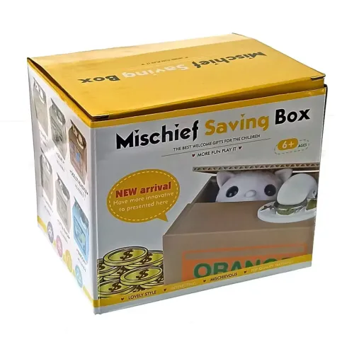 Скарбнички Інтерактивна скарбничка "Кішка Злодюжка сіра" на батарейках, пластик (12х9х10 см) (DN29756D)