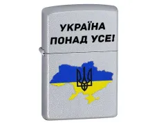 Зажигалка бензиновая Zippo Ukraine Satin Chrome гравировка 