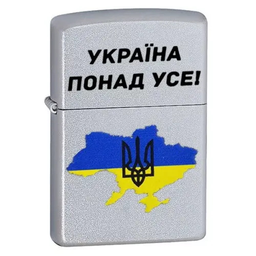 Бензиновые зажигалки Зажигалка бензиновая Zippo Ukraine Satin Chrome гравировка "Украина превыше всего!" цветная карта Украины (205 U)