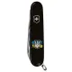 Складной нож Victorinox Huntsman Ukraine Герб Украины с цветочным флагом (1.3713.3_T1280u)