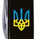 Складной нож Victorinox Climber Ukraine 91мм 14 функций Черный Трезубец сине-желтый (1.3703.3_T0016u)