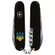 Складной нож Victorinox Climber Ukraine 91мм 14 функций Черный Трезубец сине-желтый (1.3703.3_T0016u)