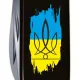 Складной нож Victorinox Huntsman Ukraine 91мм 15 функций Черный Трезубец фигурный на фоне флага (1.3713.3_T1026u)