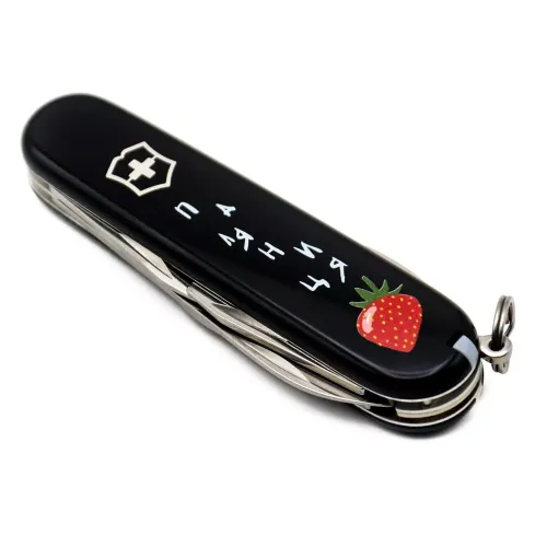 Ножі та мультитули Victorinox Складной нож Victorinox Spartan Ukraine 91 мм Паляниця (1.3603.3_T1300u)