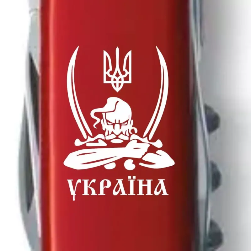 Складной нож Victorinox Spartan Ukraine 91 мм 12 функций Козак с саблями (1.3603_T1110u)