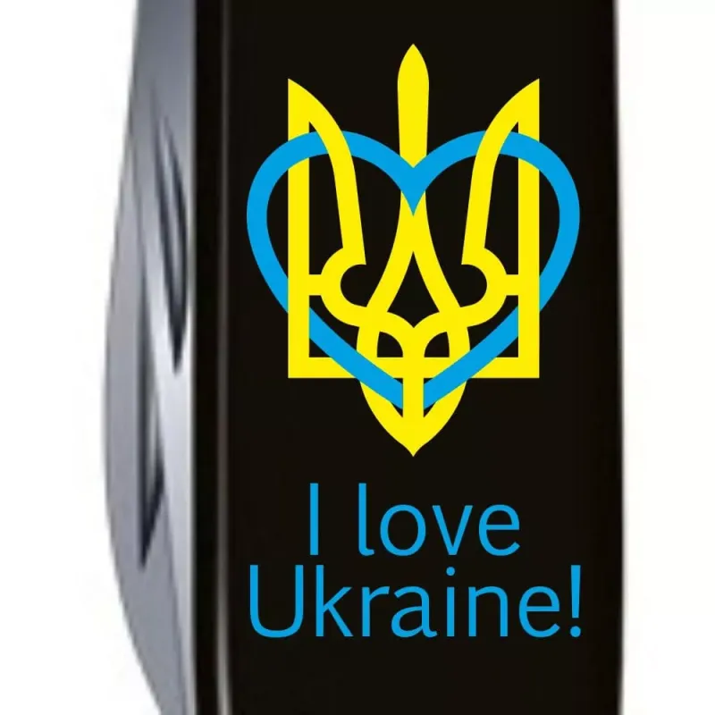 Складной нож Victorinox Huntsman Ukraine Трезубец с сердцем и I love Ukraine (1.3713.3_T1310u)