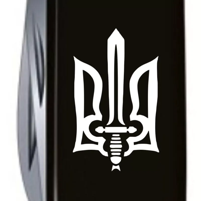Складной нож Victorinox Climber Ukraine 91 мм 14 функций Трезубец ОУН (1.3703.3_T0300u)