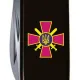 Складной нож Victorinox Spartan Army 91 мм Эмблема СВ ВСУ (1.3603.3_W0020u)