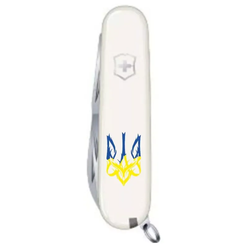 Складной нож Victorinox Spartan Ukraine Трезубец готический (1.3603.7_T0637u)