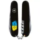 Складной нож Victorinox Spartan Ukraine 91мм 12 функций Черный Трезубец фигурный на фоне флага (1.3603.3_T1026u)
