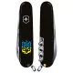 Складной нож Victorinox Climber Ukraine 91 мм 14 функций огненный Трезубец (1.3703.3_T0316u)