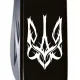 Складной нож Victorinox Huntsman Ukraine Трезубец готический белый (1.3713.3_T0630u)