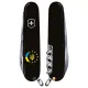 Складной нож Victorinox Climber Ukraine 91 мм 14 функций Украина ЕС (1.3703.3_T1130u)