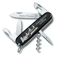 Ніж Victorinox Spartan Castle Кам'янець-Подільський (1.3603.3R20)