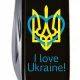 Ножі та мультитули Victorinox Складной нож Victorinox Climber Ukraine Трезубец с сердцем и I love Ukraine (1.3703.3_T1310u)