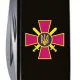 Складной нож Victorinox Climber Army Эмблема СВ ВСУ 91 мм (1.3703.3_W0020u)