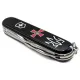Складной нож Victorinox Spartan Army 91 мм 12 функций Эмблема ВСУ и Трезубец ЗСУ (1.3603.3_W1010u)