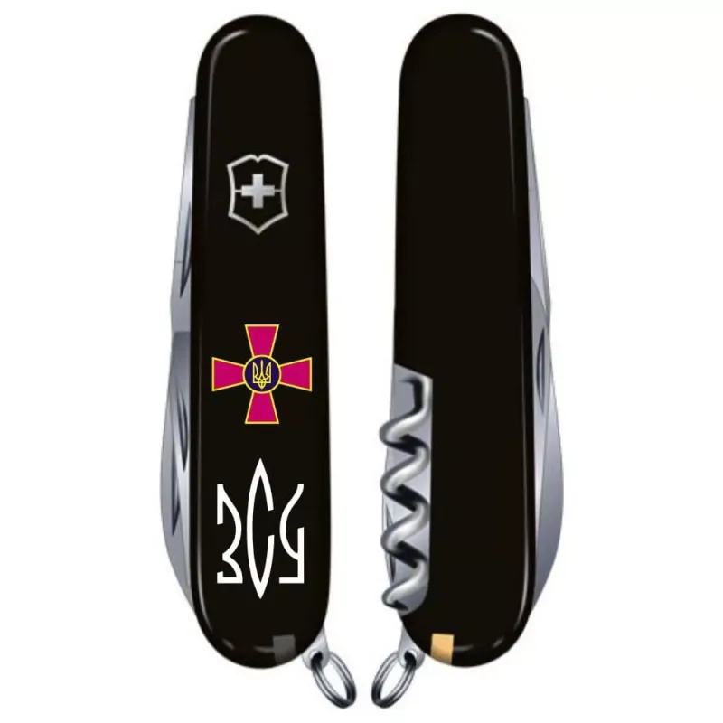 Складной нож Victorinox Spartan Army 91 мм 12 функций Эмблема ВСУ и Трезубец ЗСУ (1.3603.3_W1010u)