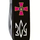 Складной нож Victorinox Spartan Army 91 мм 12 функций Эмблема ВСУ и Трезубец ЗСУ (1.3603.3_W1010u)