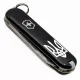 Складной нож Victorinox Classic SD Ukraine 58 мм 7 функций Герб Украины (0.6223.3_T0010r)