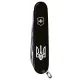 Складной нож Victorinox Climber Ukraine 91 мм Трезубец белый (1.3703.3_T0010u)